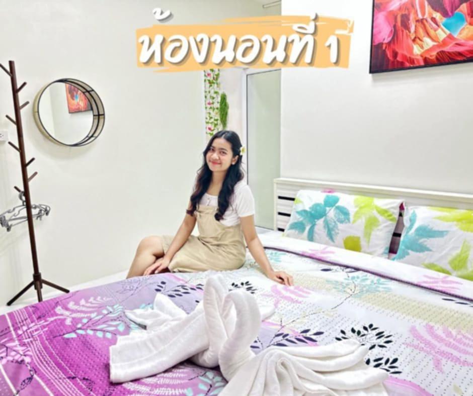 บ้านตึกเกสเฮ้าส์แอนด์โฮมสเตย์ขนอม Ban Thung Khanan Zewnętrze zdjęcie